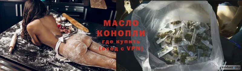 купить закладку  Пучеж  Дистиллят ТГК гашишное масло 